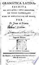 Gramática latina