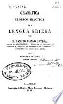 Gramática teórico-práctica de la lengua griega