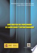 Guía práctica del profesorado de lengua árabe y cultura marroquí