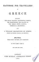 Handbook for Travellers in Greece