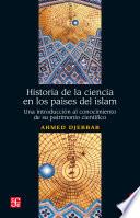 Historia de la ciencia en los países del islam