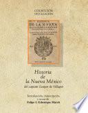 Historia de la Nueva México del capitán Gaspar de Villagrá