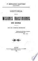 Historia de las misiones agustinianas en China
