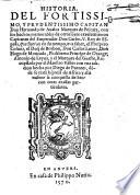 Historia del fortissimo y prudentissimo capitan Don Hernando de Avalos marques de Pescara
