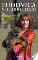 Horoscopo chino 2016/ Chinese Horoscope 2016