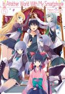 Libro In Another World With My Smartphone: Volume 5