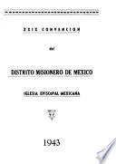 Informe de la convención de Distrito misionero de México