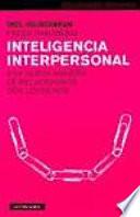 Inteligencia Interpersonal