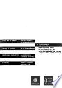 IV Concurso Iberoamericano de Cortometrajes Versión Española/SGAE.