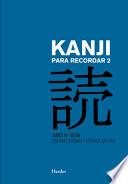 Kanji Para Recordar 2