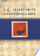 La evolución de la mente