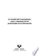 La Gestión del conocimiento