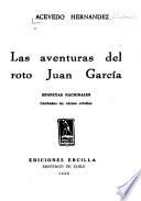 Las aventuras del roto Juan García