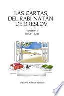 Las Cartas Del Rabi Natan de Breslov - Vol. I