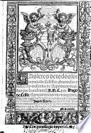 Las Leyes de todos los reynos de Castilla: abreuiadas  reduzidas en forma de Reportorio decisiuo por la orden del. A.B.C. por Hugo de Celso, etc. G.L. MS. notes