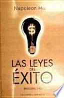 Las leyes del éxito en dieciséis lecciones: Lessiones 8-16