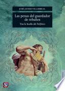 Las penas del guardador de rebaños