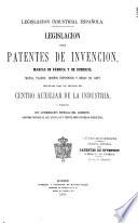 Legislación sobre patentes de invención, marcas de fábrica y de comercio, mapas, planos, diseños científicos y obras de arte