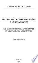 Les enfants de chœur de Tolède à la Renaissance