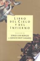 Libro del cielo y del infierno