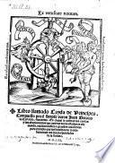 Libro llamado Cayda de Principes (trad. por Juan Alfonso de Zamora.)