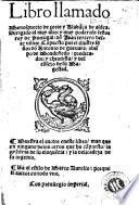 Libro llamado menosprecio de corte y alaba[n]ça de aldea ...