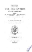 Libros de antaño: Crónica del rey Enrico Otavo de Ingalterra. 1874