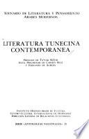 Literatura tunecina contemporánea