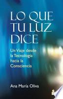 Lo que tu luz dice