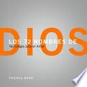Los 72 nombres de Dios