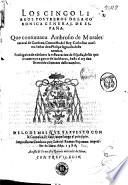 Los Cinco libros postreros de la Coronica general de España