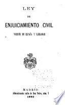 Los códigos españoles