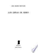 Los espías de Sisifo