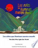 Los niños que iluminan nuestro mundo