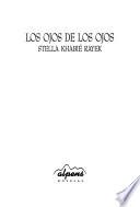 Los ojos de los ojos