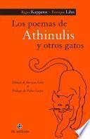 Los poemas de Athinulis y otros gatos