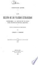 Los relatos de los viajeros extranjeros