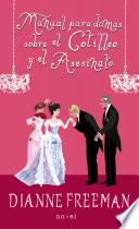 Manual para damas sobre el cotilleo y el asesinato