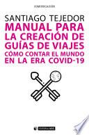Manual para la creación de guías de viajes