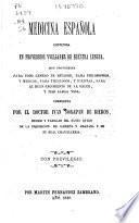 Medicina española, contenida en proverbios vulgares de nuestra lengua