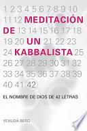 Meditacion de un Kabbalista
