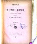 Memoria