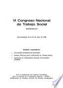 Memorias