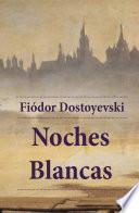 Noches blancas