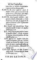 Obras del V.P. Maestro Fr. Luis de Granada, del Orden de Santo Domingo ...