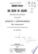 Observancias del Reino de Aragón