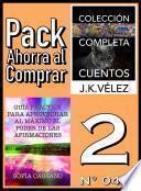 Pack Ahorra al Comprar 2 (Nº 044)
