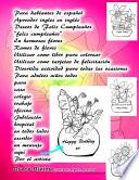 Para hablantes de espanol Aprender ingles en ingles Deseos de Feliz Cumpleanos feliz cumpleanos En hermosas flores Ramos de flores