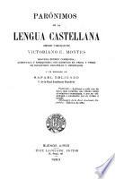Parónimos de la lengua castellana