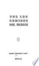 Por los caminos del viento